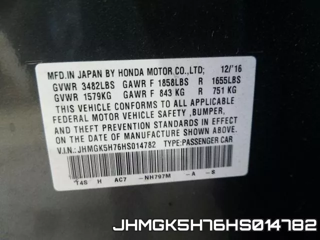 JHMGK5H76HS014782_10.webp