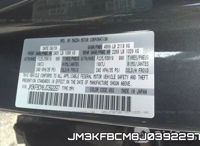 JM3KFBCM8J0392297_9.webp