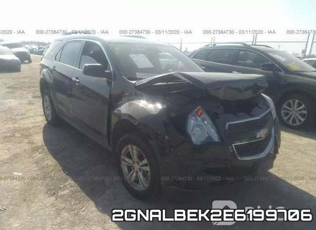 2GNALBEK2E6199706