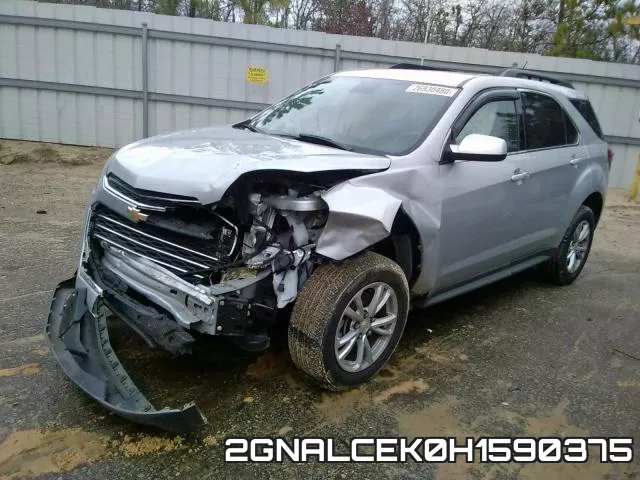 2GNALCEK0H1590375