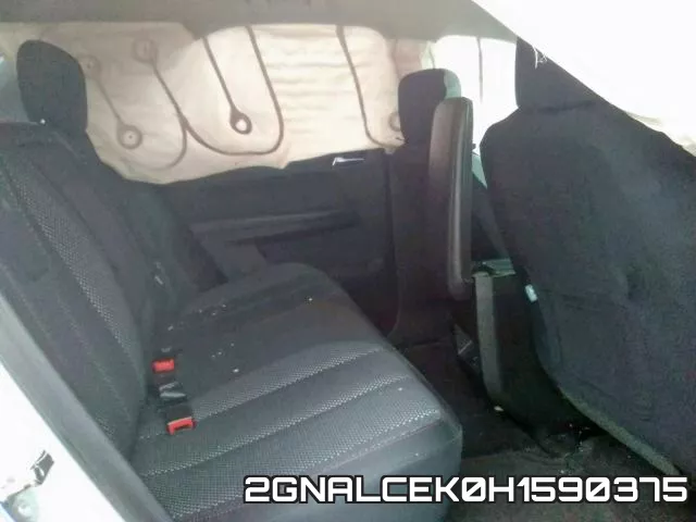 2GNALCEK0H1590375_6.webp