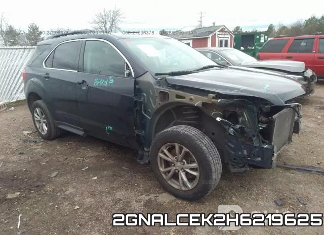 2GNALCEK2H6219625_1.webp