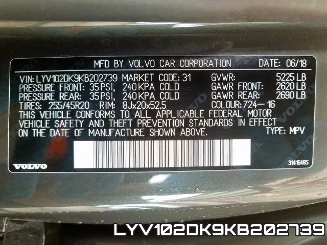 LYV102DK9KB202739_10.webp