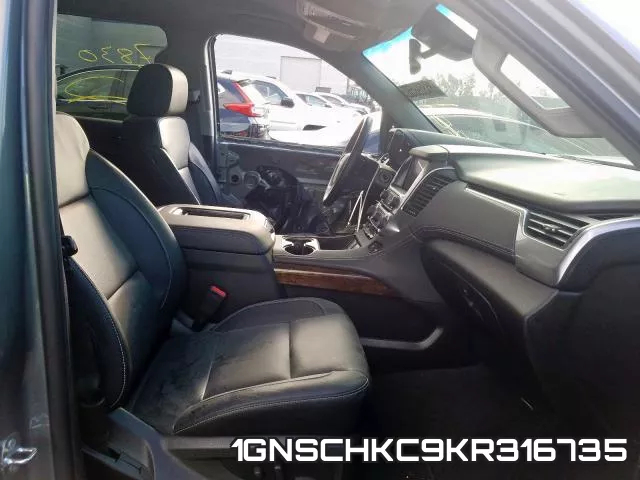 1GNSCHKC9KR316735_5.webp