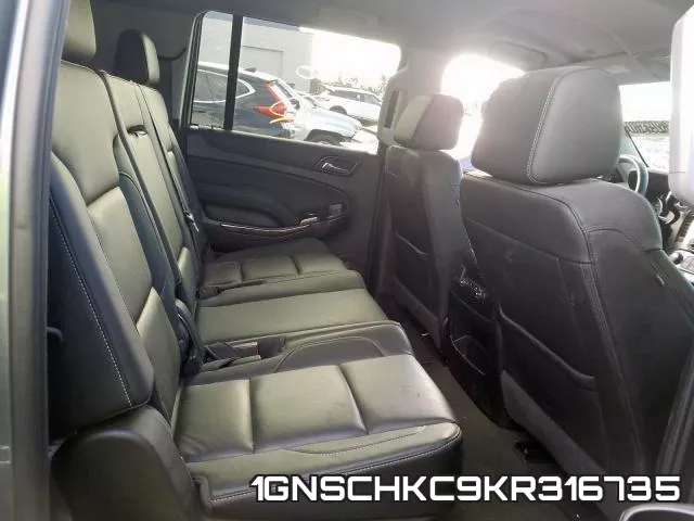 1GNSCHKC9KR316735_6.webp