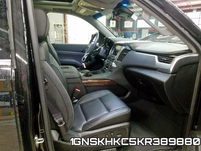 1GNSKHKC5KR389880_5.webp