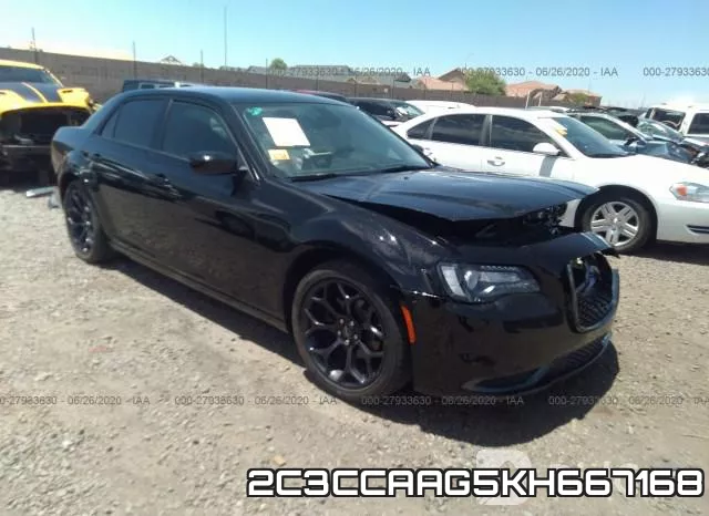 2C3CCAAG5KH667168_1.webp