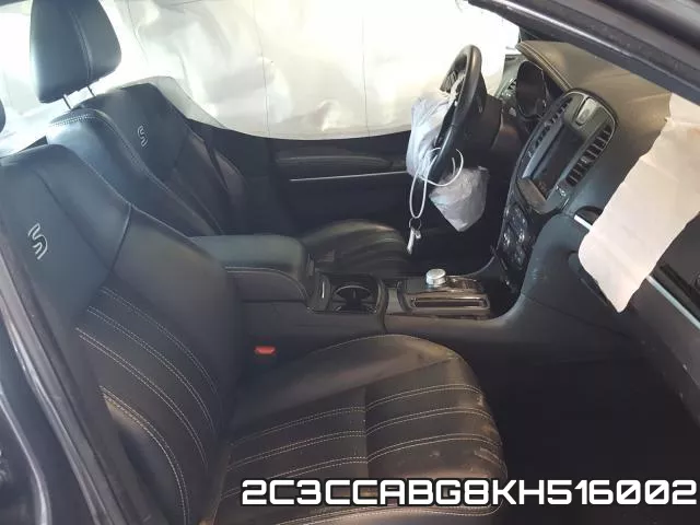 2C3CCABG8KH516002_5.webp