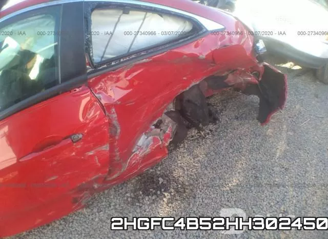 2HGFC4B52HH302450_6.webp
