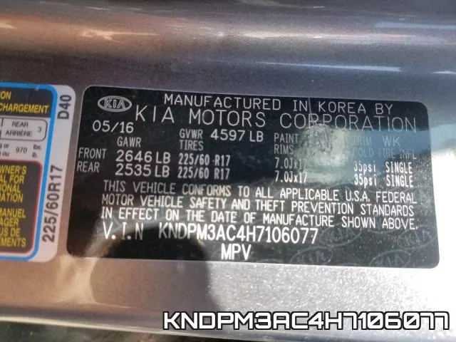 KNDPM3AC4H7106077_10.webp