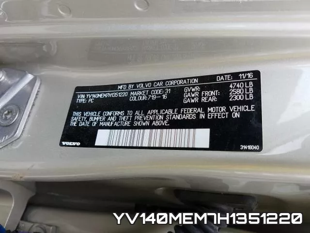 YV140MEM7H1351220_10.webp