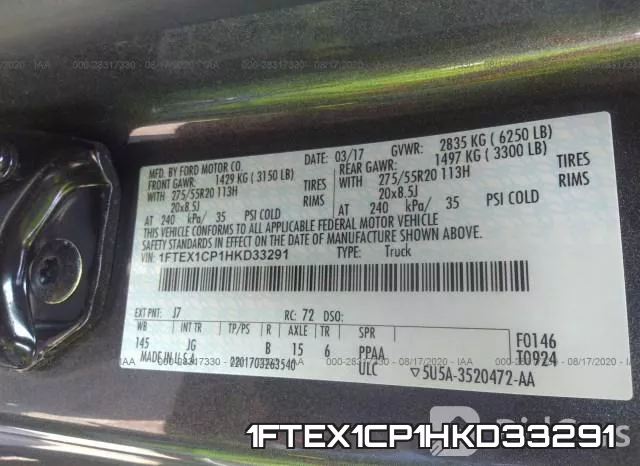 1FTEX1CP1HKD33291_9.webp