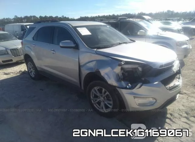 2GNALCEK1G1169067