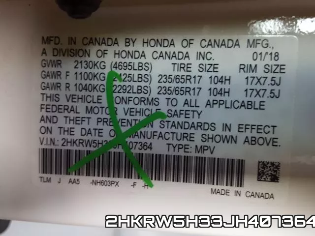 2HKRW5H33JH407364
