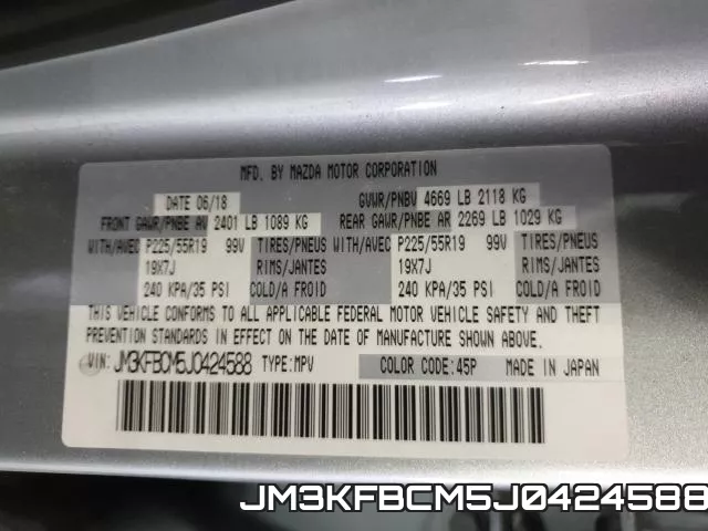 JM3KFBCM5J0424588