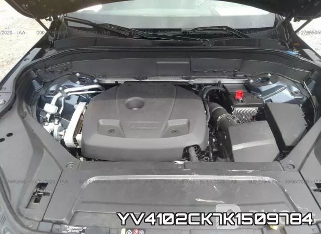 YV4102CK7K1509784_10.webp
