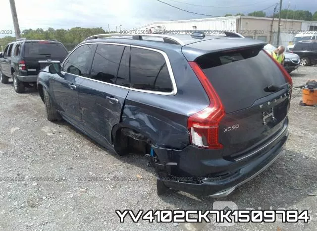 YV4102CK7K1509784_3.webp