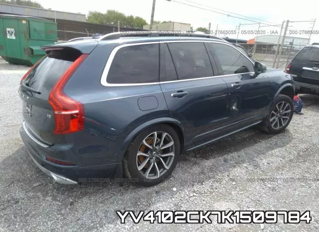YV4102CK7K1509784_4.webp