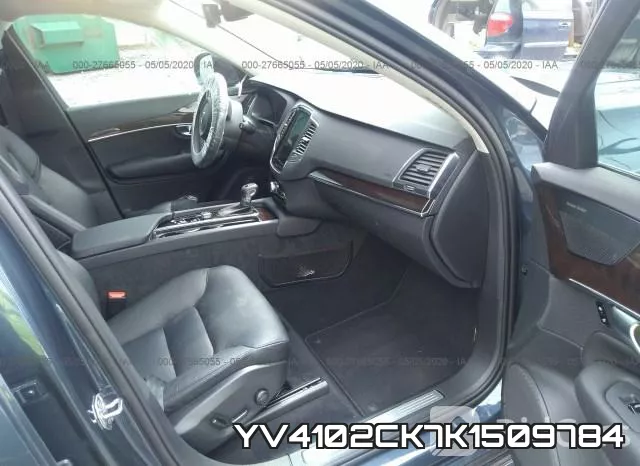 YV4102CK7K1509784_5.webp