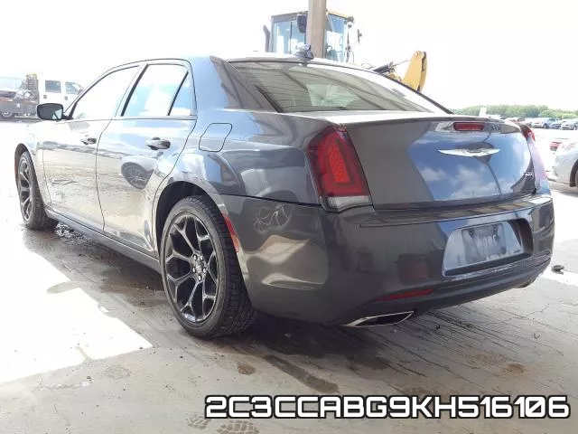 2C3CCABG9KH516106_3.webp