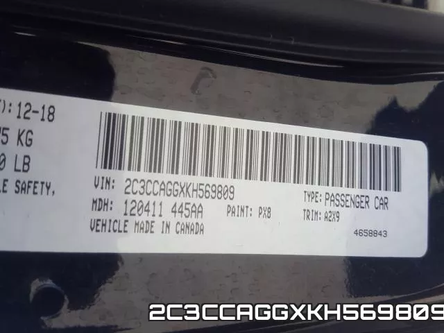 2C3CCAGGXKH569809_10.webp