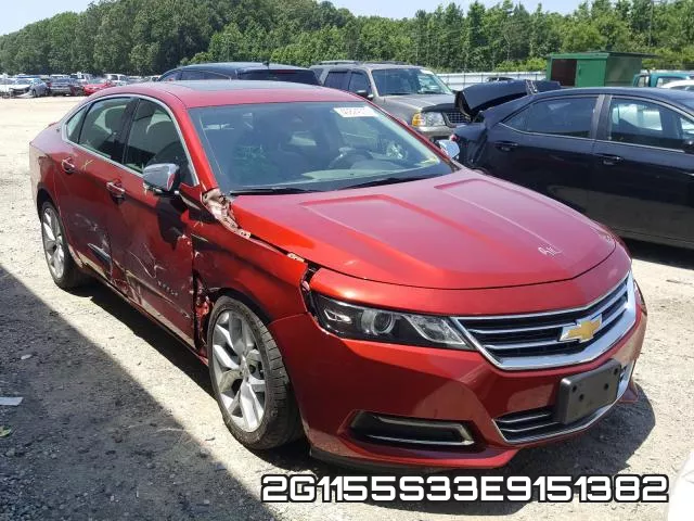2G1155S33E9151382