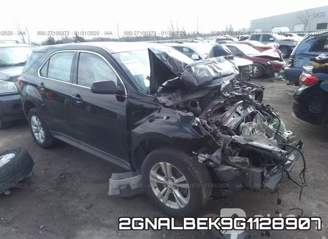2GNALBEK9G1128907