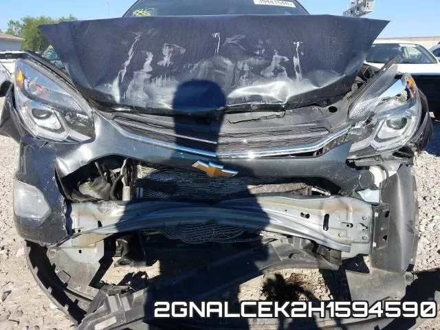 2GNALCEK2H1594590