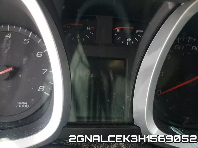 2GNALCEK3H1569052_8.webp