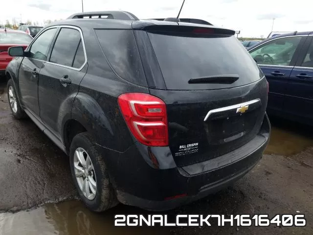 2GNALCEK7H1616406