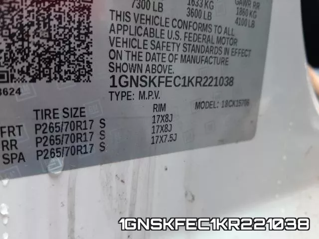 1GNSKFEC1KR221038_10.webp