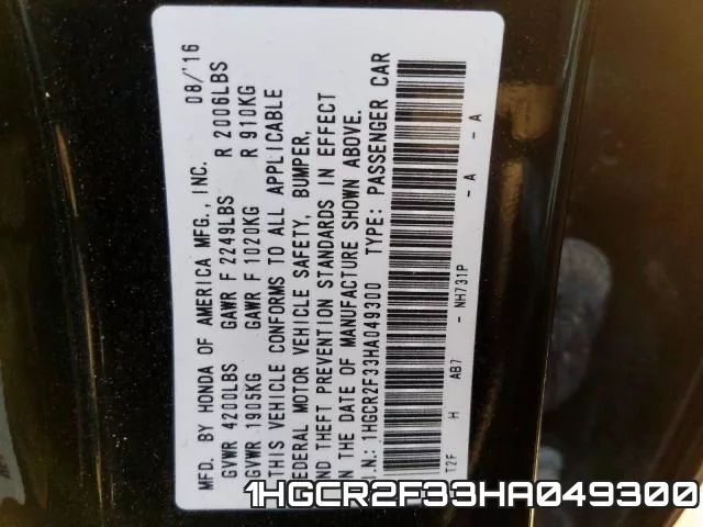 1HGCR2F33HA049300