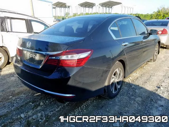 1HGCR2F33HA049300_4.webp