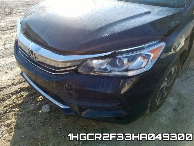 1HGCR2F33HA049300_9.webp