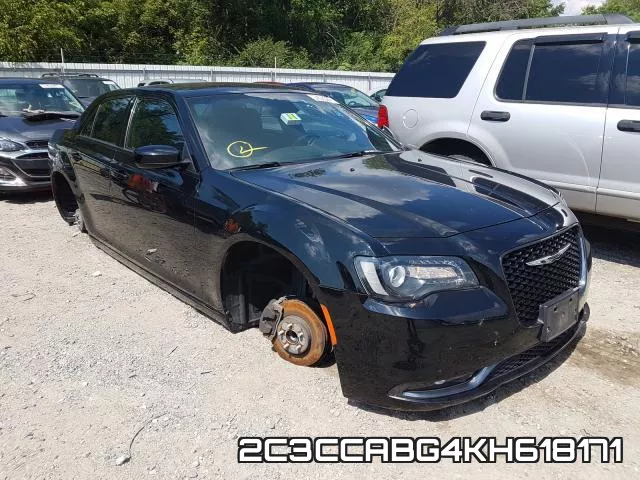 2C3CCABG4KH618171_1.webp