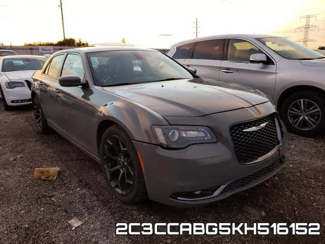 2C3CCABG5KH516152_1.webp