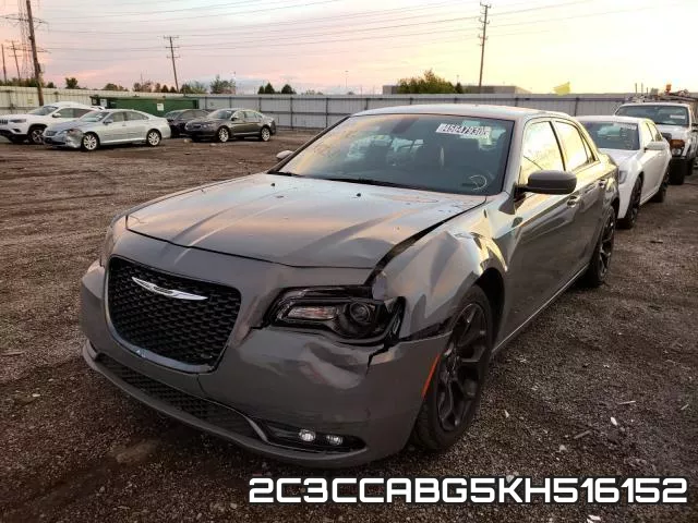 2C3CCABG5KH516152_2.webp