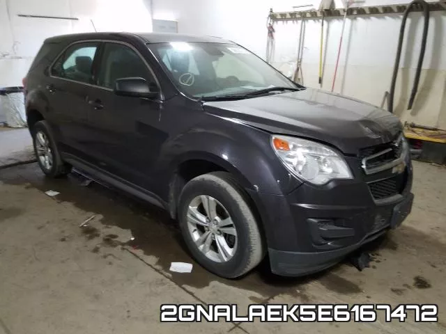 2GNALAEK5E6167472