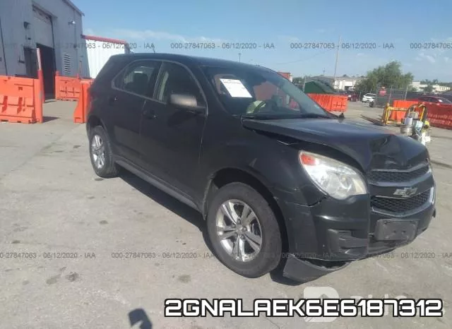 2GNALAEK6E6187312