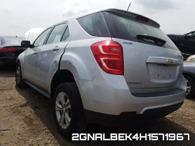 2GNALBEK4H1571967_3.webp