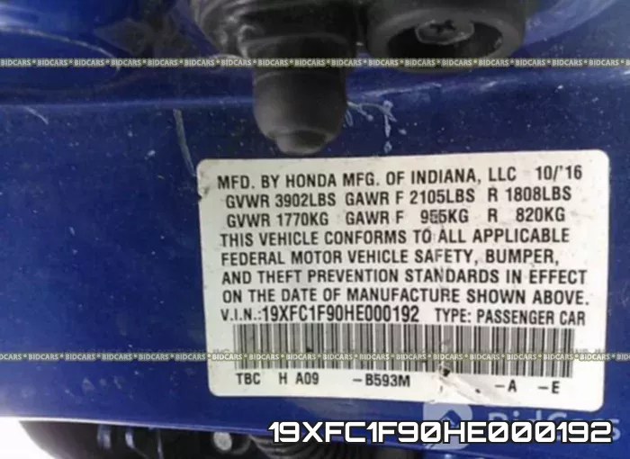 19XFC1F90HE000192_9.webp