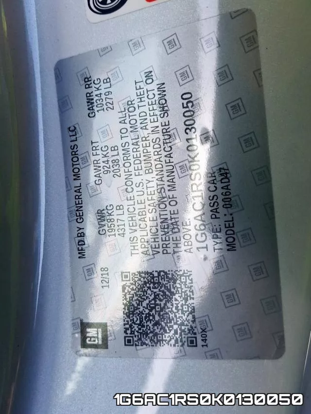 1G6AC1RS0K0130050_10.webp