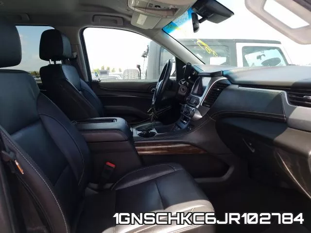 1GNSCHKC6JR102784_5.webp