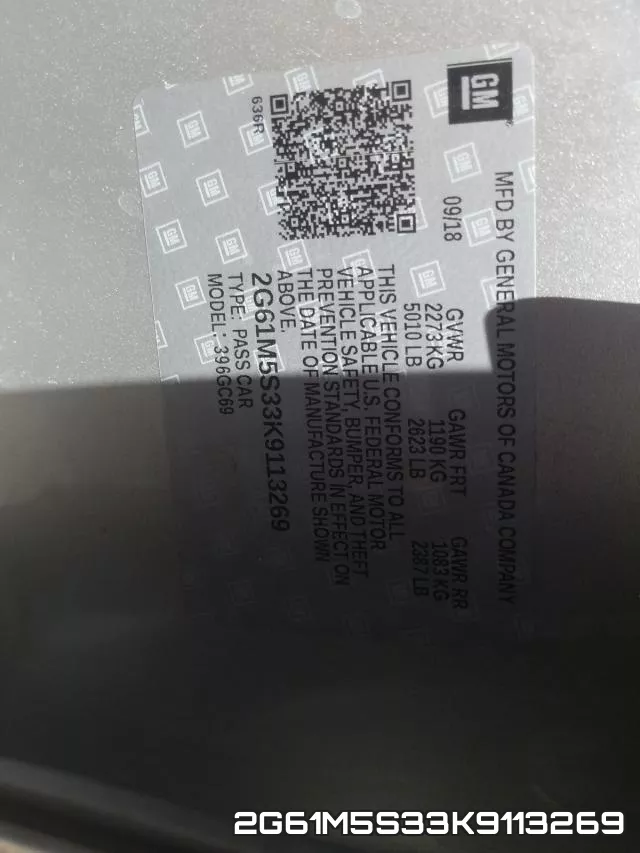 2G61M5S33K9113269
