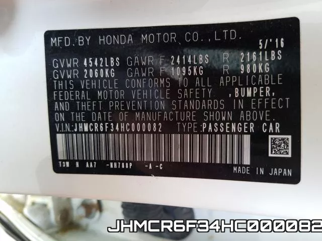 JHMCR6F34HC000082_10.webp