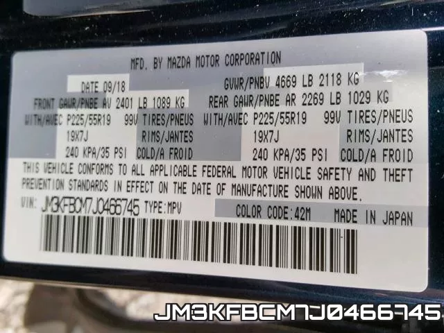 JM3KFBCM7J0466745