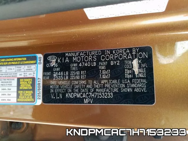 KNDPMCAC7H7153233_10.webp