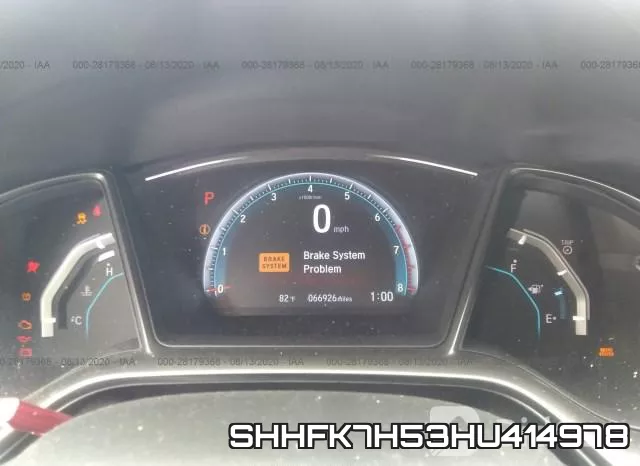 SHHFK7H53HU414978_7.webp