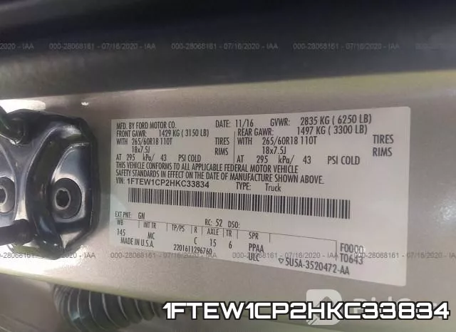 1FTEW1CP2HKC33834