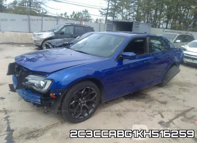 2C3CCABG1KH516259_2.webp